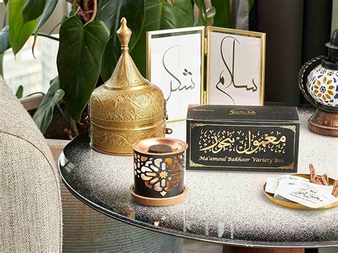 Maamoul Bakhoor Variety Box & Burner by Dukhni |Discovery Kit, Gift Set ...