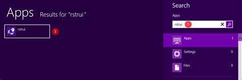 Restore Normal Screen 的图像结果
