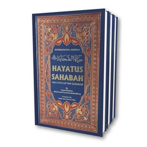 Hayatus Sahabah International Edition – 3 Vols. set | English translat ...
