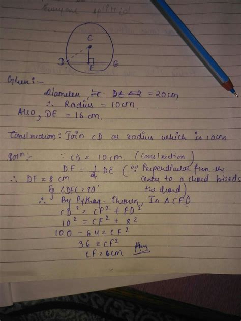 circle chp 3 of std 10th solve it I will give you a brilliant points if ...