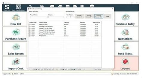 Image result for Doctor License in Hospital Management Software