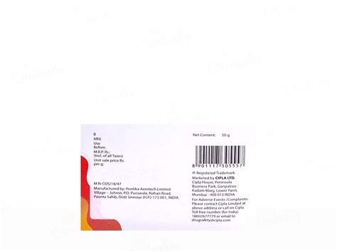 Buy Excela HF Urea 10% Cream Online at Best Price | Clinikally