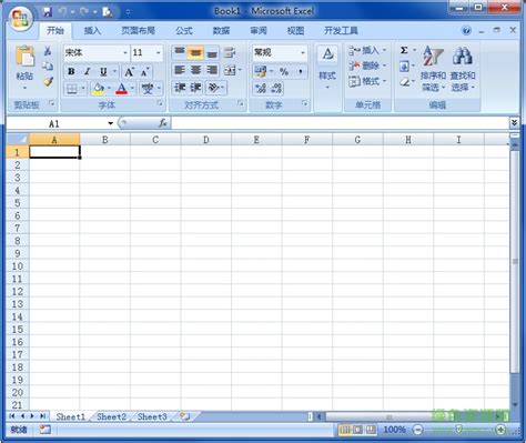 office2007怎么修改文件属性中用户名-修改文件属性中用户名方法_华军软件园