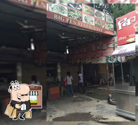 Big Ben Restaurant, Nagpur