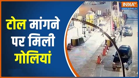 Image result for Gwaliorhindi Script Error