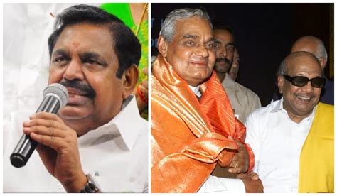 “பாஜகவுடன் திமுக கூட்டணி வைத்தபோது இனித்தது, இப்போது கசக்கிறதா ...