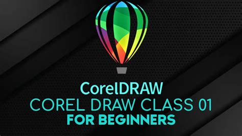 CorelDRAW Lesson 的图像结果