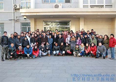 我校130名留学生获得北京市-北航外国留学生奖学金-北京航空航天大学国际学院