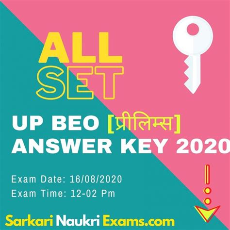 UPPSC BEO Answer Key 2020 [All SET A/B/C/D] PDF Download [Official ...