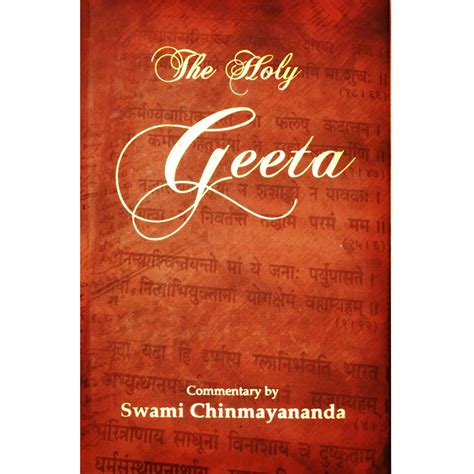 The Holy Geeta: Swami Chinmayananda: 9788175970748: Amazon.com: Books