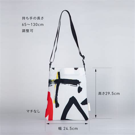 PR-y×macromauro PICTURE TOTO size : S【No.020】 | yamanami PR-y shop