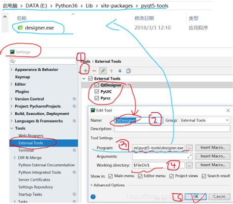 Qt Designer File Not Run in PyCharm 的图像结果