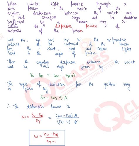 /class12 ISC Physics Nootan Chapter Refraction and dispersion of light
