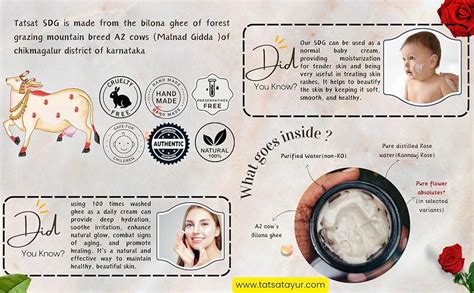 TATSAT-WELLNESS THROUGH AYURVEDA Shata Dhauta Ghrita Ghee Skin ...