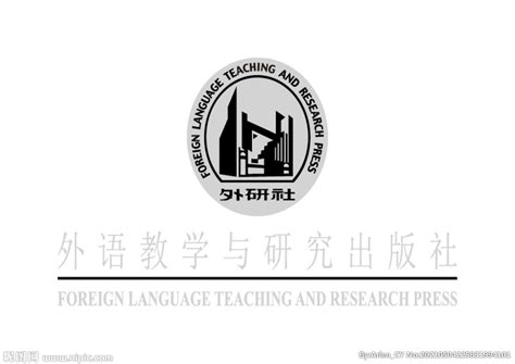 铭智外语标志logo图片-诗宸标志设计