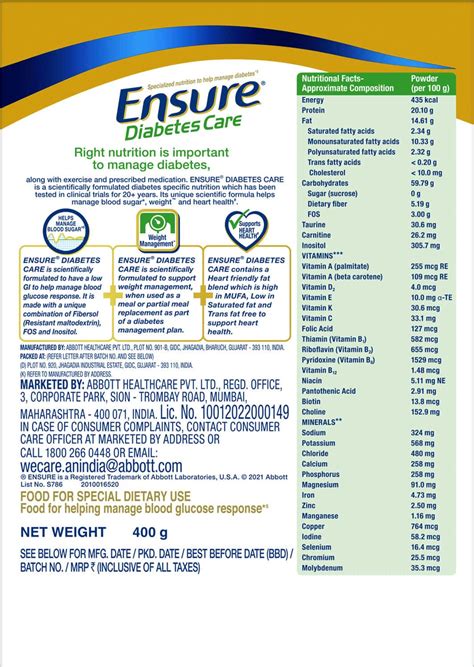 Buy ENSURE DIABETES CARE- NUTRITION TO HELP CONTROL BLOOD SUGAR LEVELS- 400 GM BOX (CHOCOLATE ...