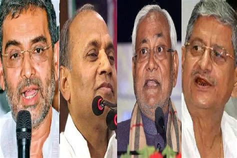 जदयू में खलबली पर 'Cool' जवाब, कोरोना ने बढ़ाई ललन सिंह, उपेन्द्र ...