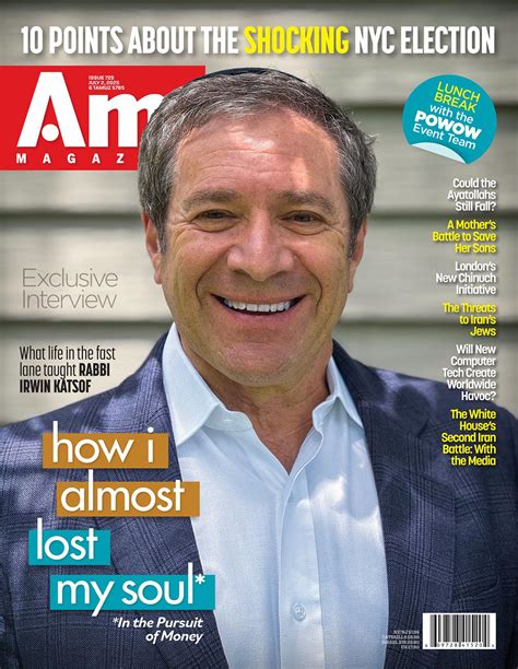 Raw, Real, and Unforgettable: – Stuart Schnee PR