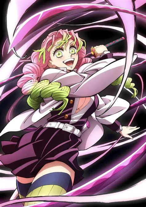 Mitsuri Kanroji Official Art