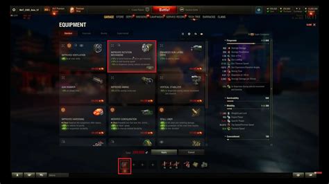 Подробный гайд по оборудованию в Мир Танков в 2026 году