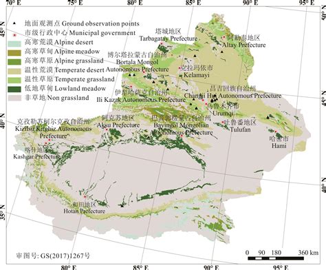 基于MODIS数据的新疆草地物候提取方法及变化趋势分析