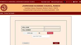 JAC Compartment Result 2025 Out: Jharkhand Class 10th 12th ...