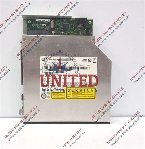 HL DATA STORAGE - Automation Spares Surplus Inventory | United Marine ...