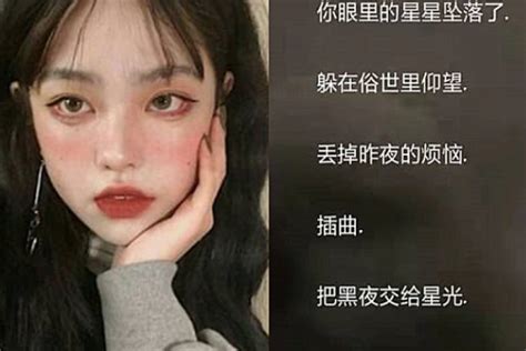 qq女生网名简短清新,唯美网名女生清新简短 两个字 - 瑞名网