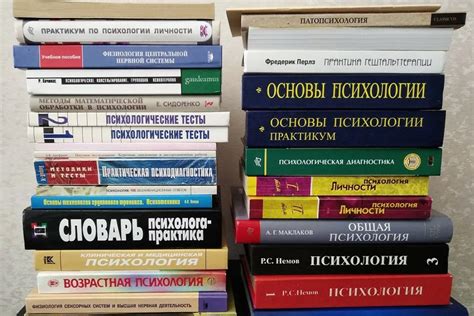 Обзор срочных дистанционных курсов по психологии с получением диплома ...