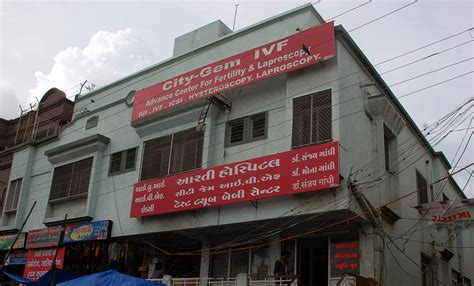 IVF Centre and ICSI Test in Gujarat | Aarti Hospital