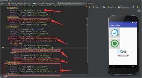 Android Studio Image View Type URL 的图像结果