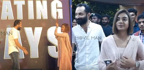 ‘പങ്കായം’ കൊണ്ട് തല്ലാനോങ്ങി നസ്രിയ; കുസൃതിച്ചിരിയോടെ ഫഹദ് | fahad and ...