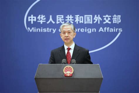 Territorial dispute sparks tensions as Chinese map shows Russian land ...