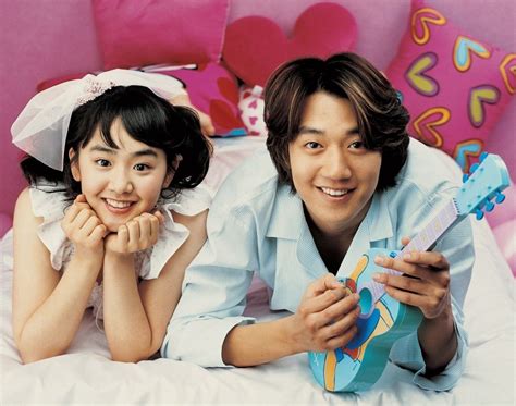 Image result for My Little Bride Cast Main Characters with Photos