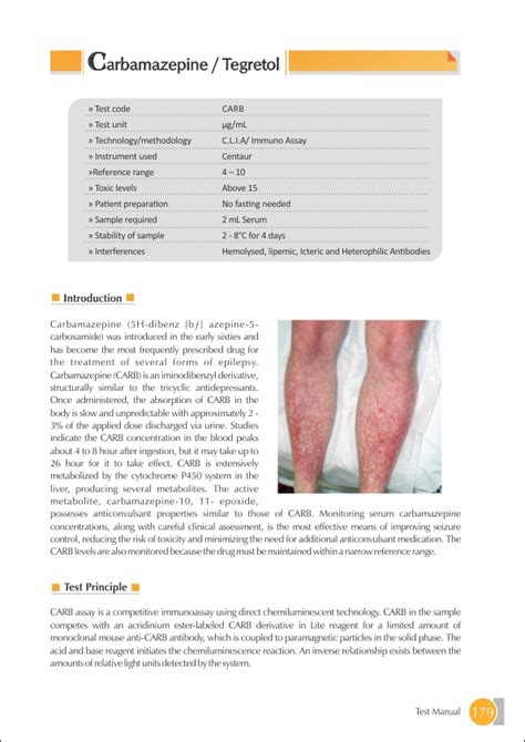 Carbamazepine / Tegretol Test Price Rs.341 | Thyrocare