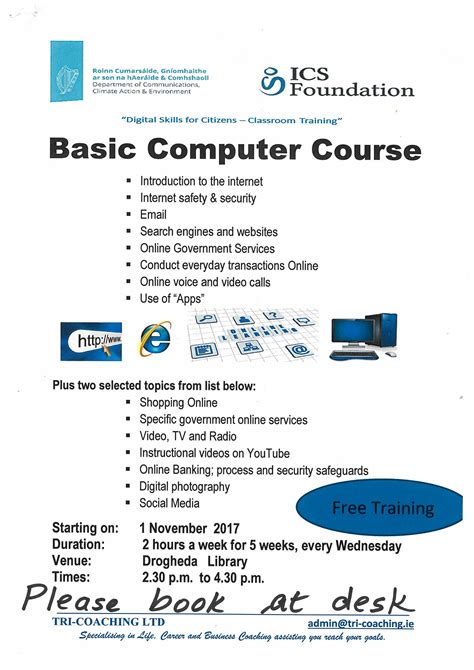 Computer Class Basic Online 的图像结果