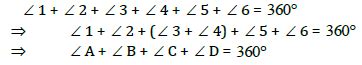 NCERT Solutions for Class 8 Maths - (Ex - 3.1) - Chapter 3 ...