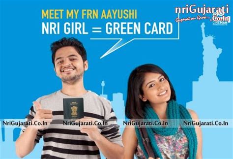 Kevi Rite Jaish Movie - Kevi Rite Jaish Film - New Latest Gujarati ...