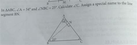Solve the imagelook it properly - Brainly.in