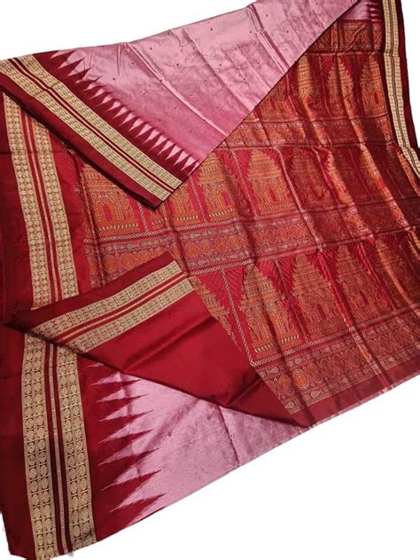 Pink Handloom Sambalpuri Silk Saree - Luxurionworld