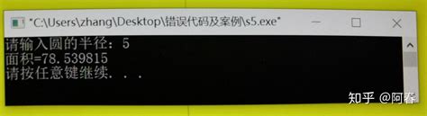 Script Alert 501337 Script Script Alert 501337 Script CDATA 的图像结果