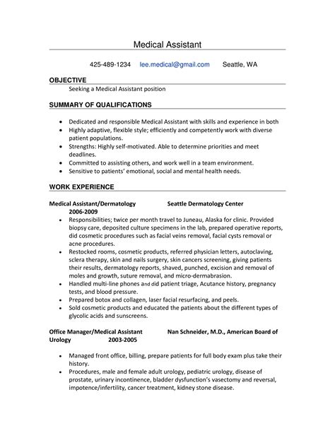 Medical Assistant Work Experience Resume | Templates at ...