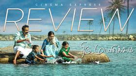 Thiru.Manickam Movie Review: Overt messaging undermines its potential