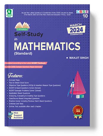 Home - Online Web Support | Online Smart Learning | Online Book Store ...