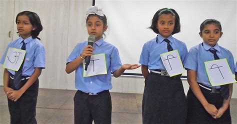 Photo Gallery of Top School in Bangalore - Jain Heritage School