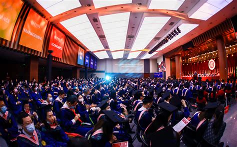 学校隆重举行2019届学生毕业典礼暨学位授予仪式-安徽理工大学研究生院