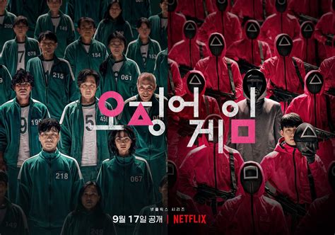 Netflix韩剧鱿鱼游戏观看量破纪录, 鱿鱼游戏如何在线观看 - 奈飞解锁