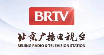 北京卫视直播在线观看高清_北京卫视视频直播在线观看高清_北京卫视在线直播观看高清