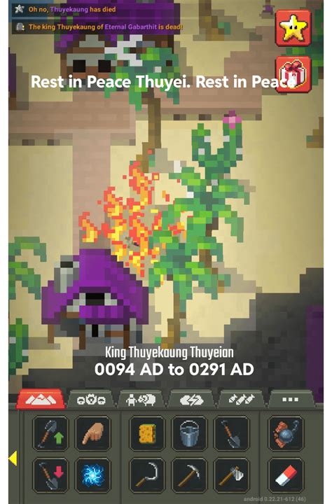 Image result for Daley Productions World Box