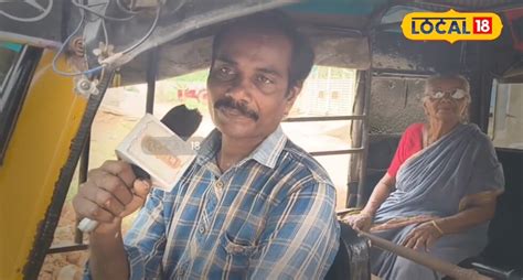 వృద్ధాశ్రమం కాదు.. ఆటోనే వారి ఆవాసం.. తల్లిని ఒంటరిగా వదలని కొడుకు కథ ...